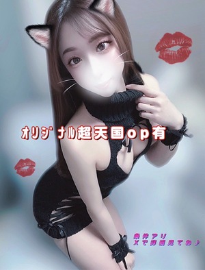 さんの写真